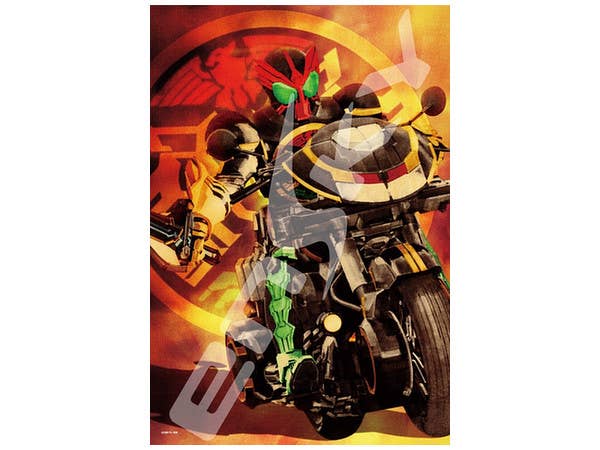 ジグソーパズル 仮面ライダーシリーズ: 菅原芳人WORKS 力と欲望と掴む腕 300ピース (No.300-1357 : 260mm x 380mm)