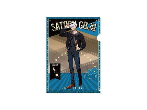 Jujutsu Kaisen 0 The Movie: Clear File 2 5. Gojo SatoruClear File 2 5. Gojo Satoru