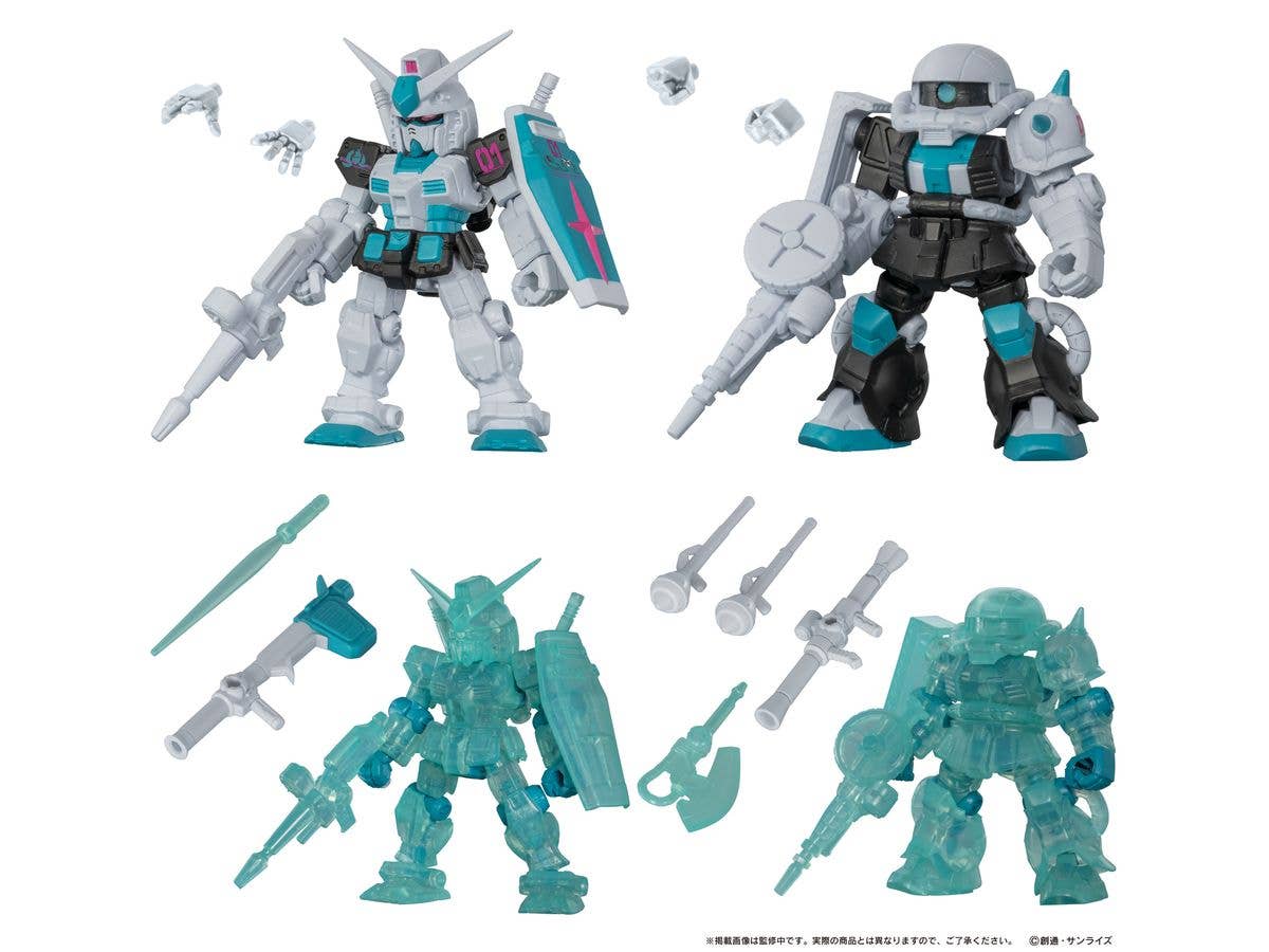 機動戦士ガンダム MOBILE SUIT ENSEMBLE-初音ミク color Ver.- 1Box 10pcs