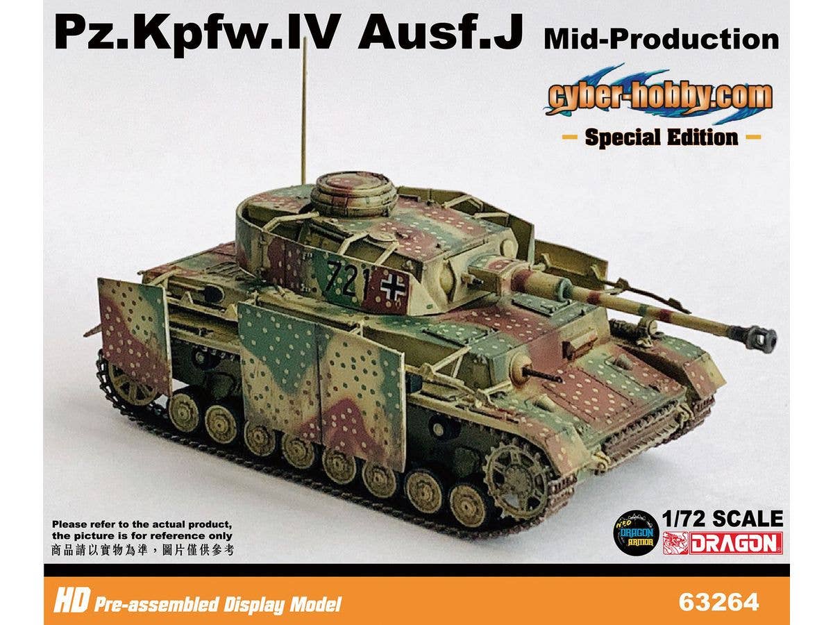 1/72 WW.II ドイツ軍 IV号戦車J型 中期生産型 西部戦線 1944 完成品 シュルツェン一部装着 特別仕様