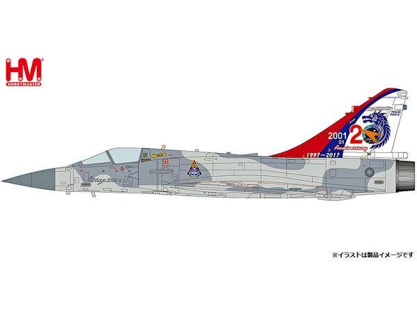 1/72 Mirage 2000-5 20th Anniversary of Mirage 2000 ROCAF (with underwing weapons and fuel tanks)