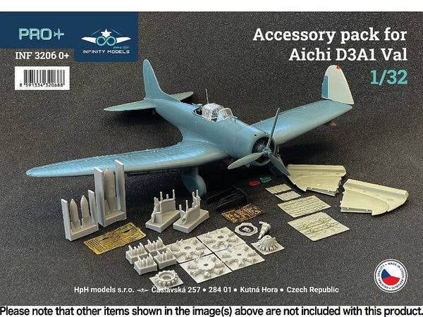 1/32 九九式艦上爆撃機一一型 アクセサリーパック (インフィニティモデルズ用)