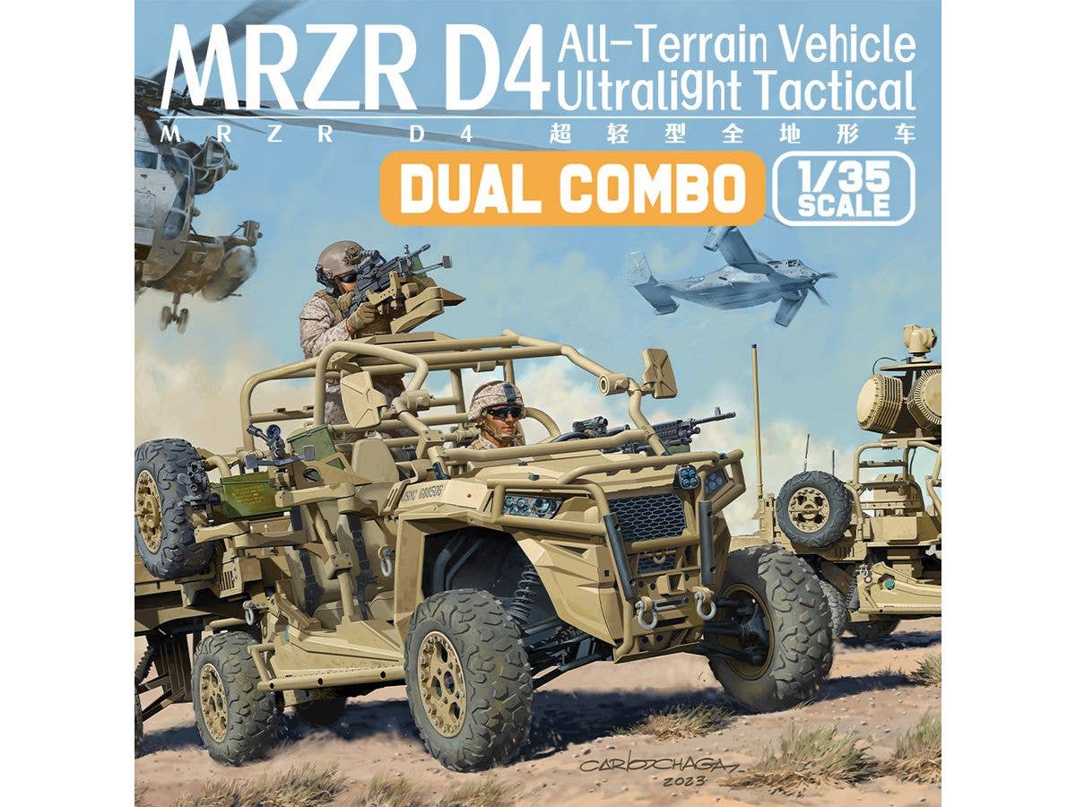1/35 MRZR D4 超軽量全地形万能車 デュアルコンボキット (武装型w/トレーラー & 対ドローン型)