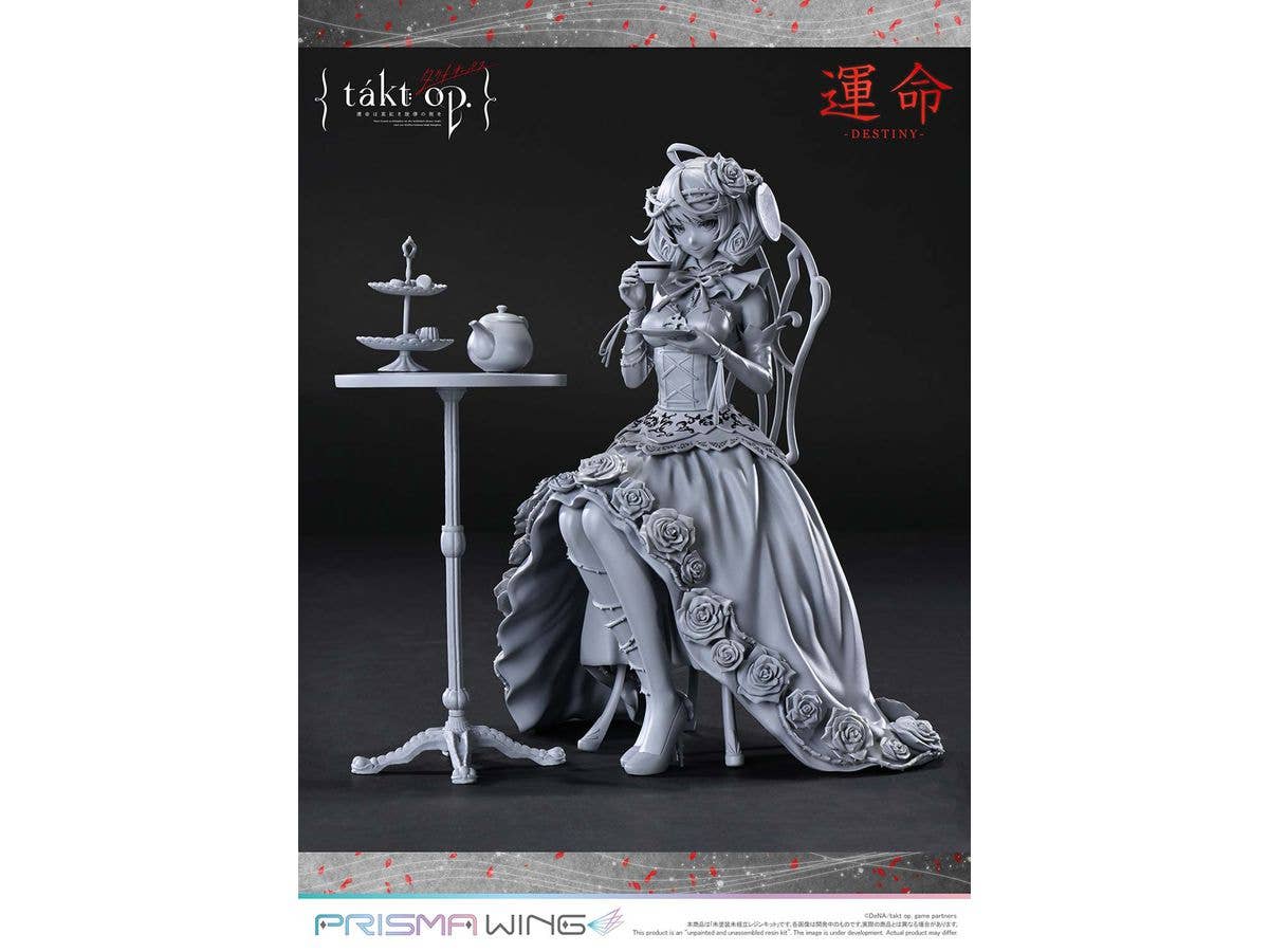 1/7 PRISMA WING takt op. 運命は真紅き旋律の街を 交響曲第5番 運命 未塗装未組立レジンキット