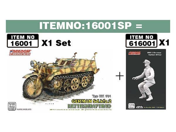 1/16 WW.II ドイツ軍 Sd.kfz.2 ケッテンクラフトラート & ドライバーフィギュアセット