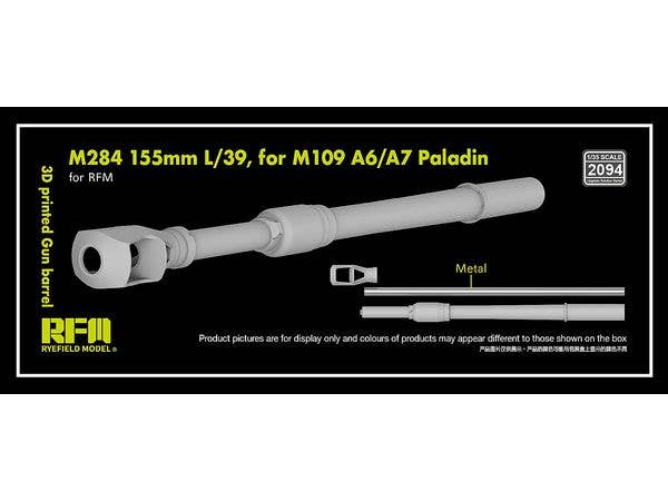 1/35 M109A6/A7 パラディン用M284 155mm L/39 3Dプリンター製砲身 (ライフィールド用)