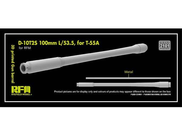 1/35 T-55A用D-10T2S 100mm L/53.5 3Dプリンター製砲身 (ライフィールド用)