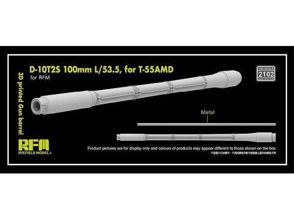 1/35 T-55AMD用D-10T2S 100mm L/53.5 3Dプリンター製砲身 (ライフィールド用)