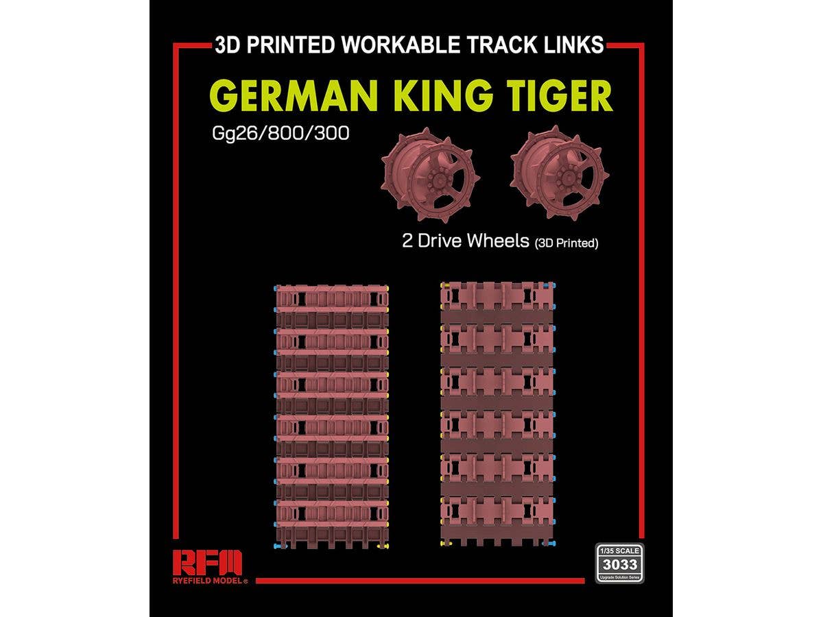 1/35 キングタイガーシリーズ用 Gg26/800/300タイプ 可動式履帯 w/起動輪 (3Dプリンター製)