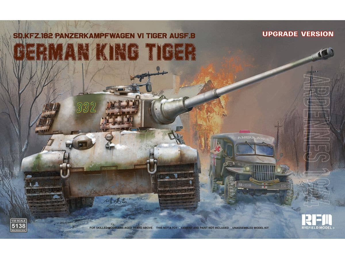 1/35 Sd.Kfz.182 VI号戦車キングタイガー アルデンヌ1944年 グレードアップ版