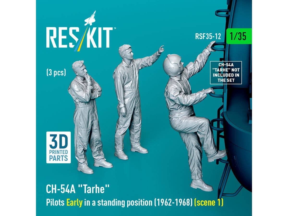 1/35 CH-54A タルヘ クルー 立姿勢 1 (初期・1962 - 1968年・3体入)
