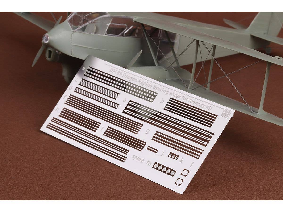 1/48 デ・ハビランド DH.89 ドラゴン・ラピード張り線エッチングパーツセット (アーモリー用)