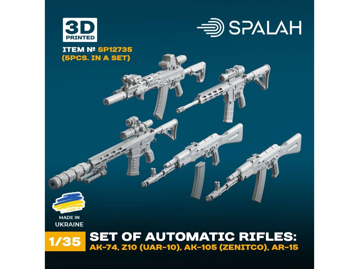 1/35 ライフル銃セット (AK-74 x 2,Z-10 x 1,AK-105 x 1,AR-15 x 1)