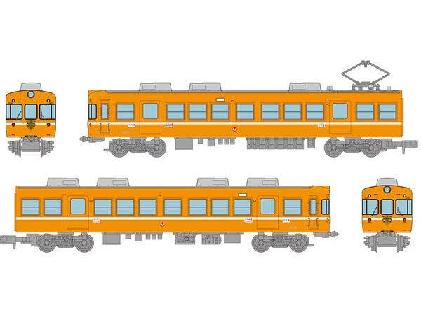 1/150 鉄道コレクション 一畑電車5000系5009編成(オレンジカラー) 2両セットB