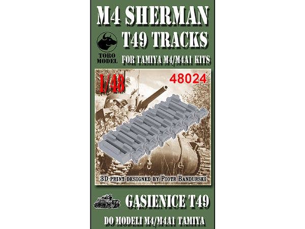 1/48 M4 シャーマン用T49 履帯 (タミヤ M4/M4A1用) (3Dプリンター製)