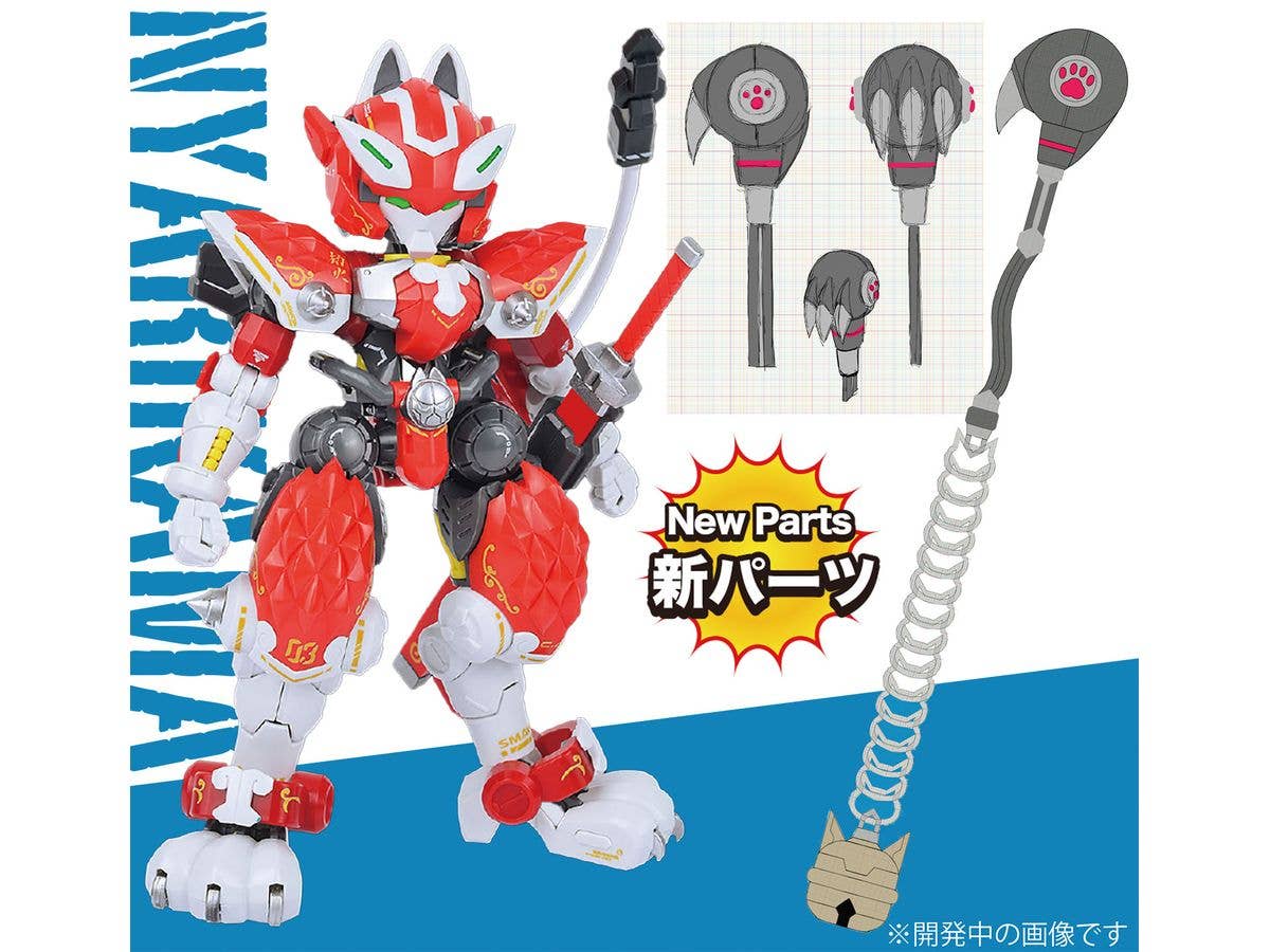 1/60 超高機動装甲・猫忍者 C.A.T-03 突撃戦場司令機 火炎DAVer. -NYARIKAMA-