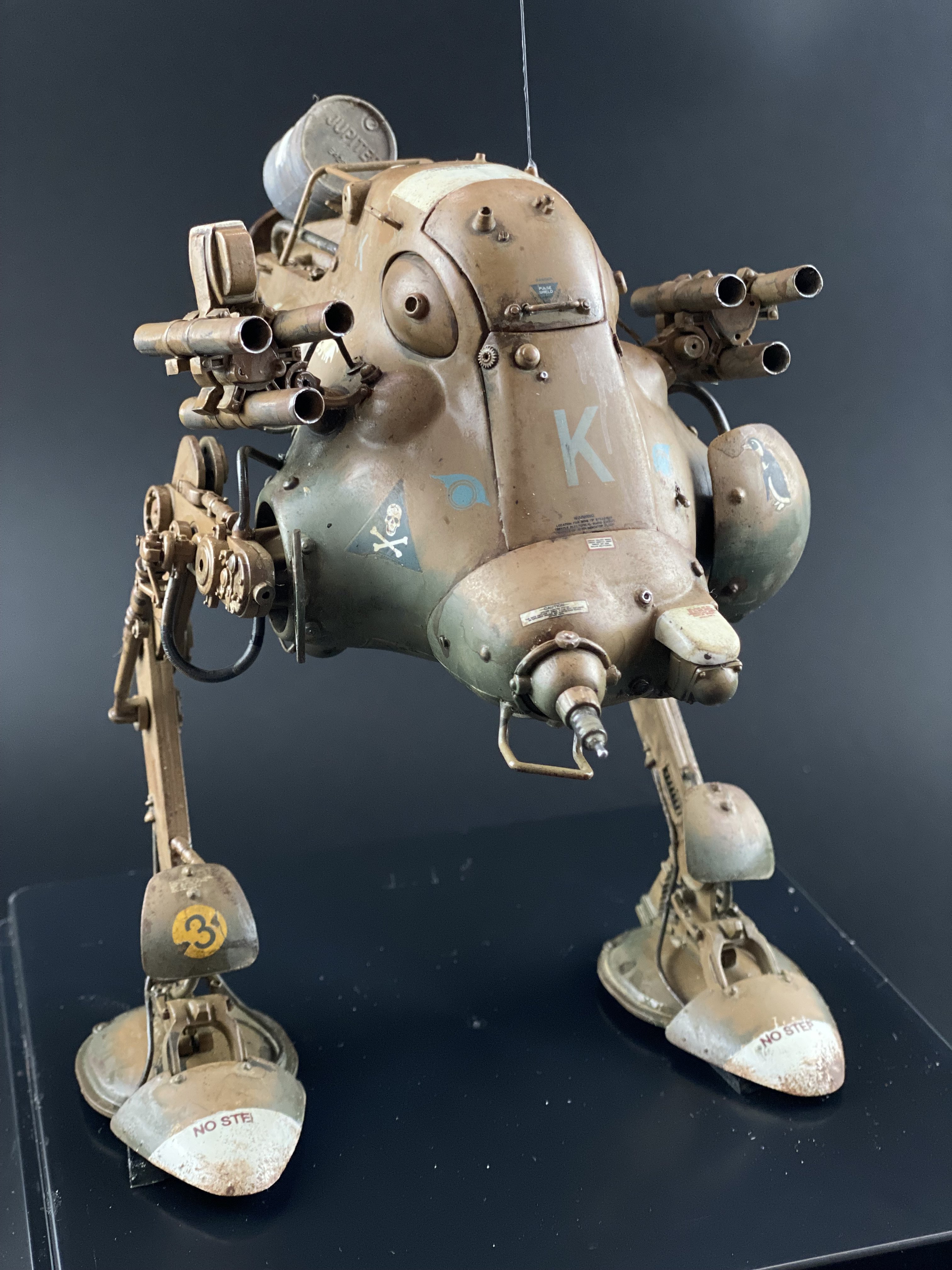 【スーパージェリー】