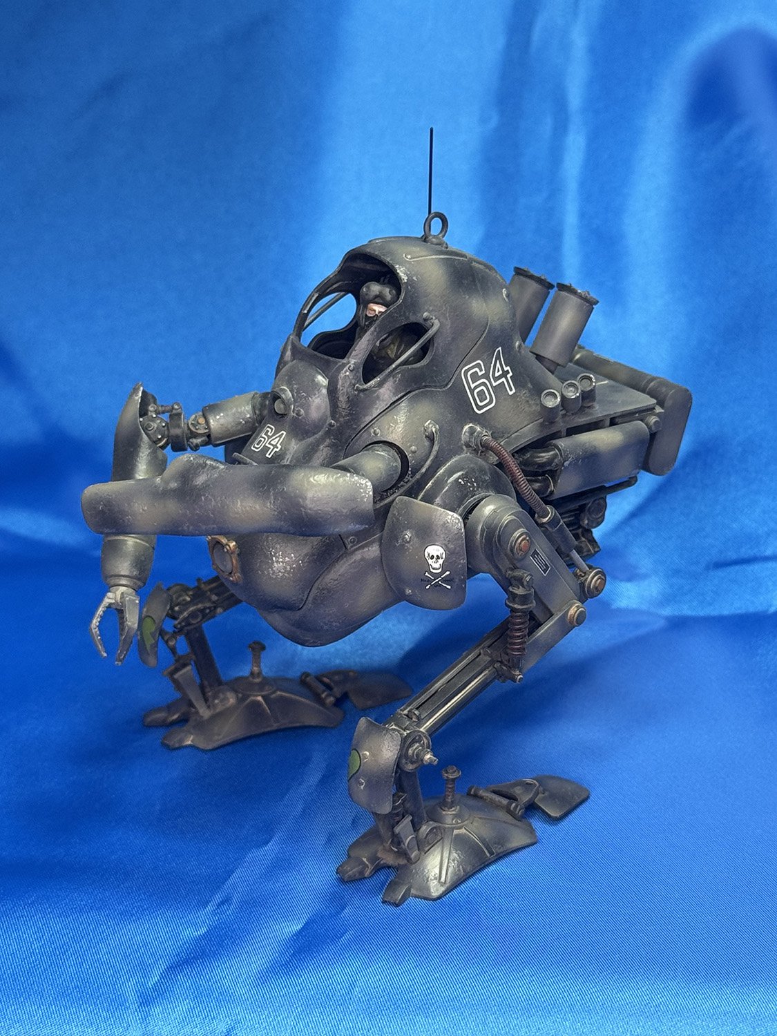 【カングール】