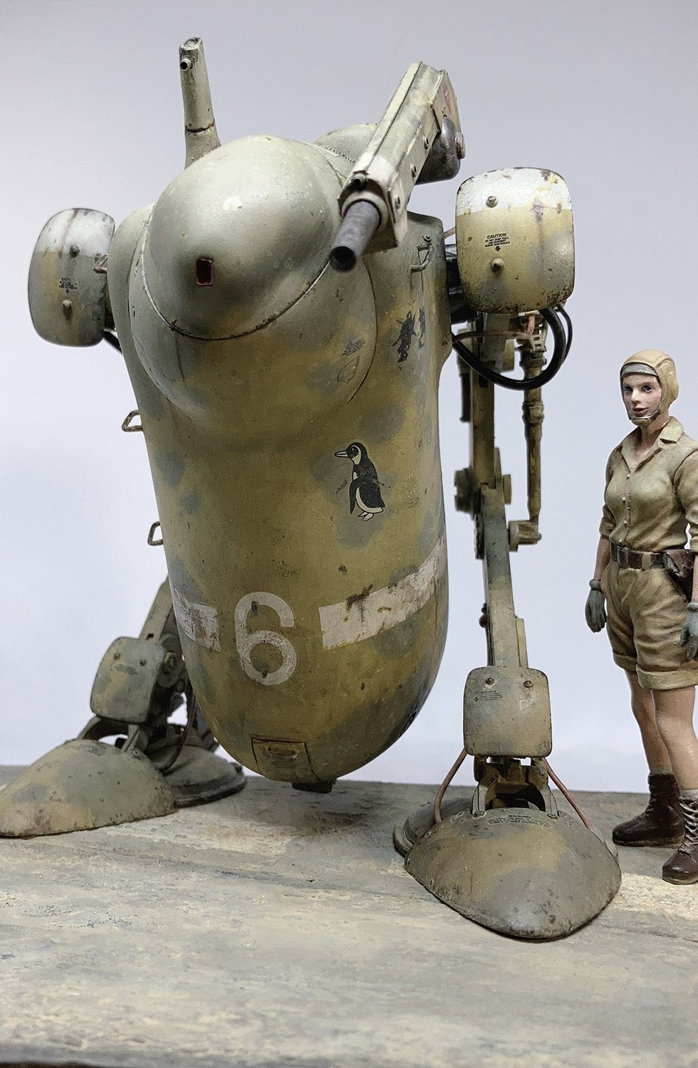 【ゴブリン改】