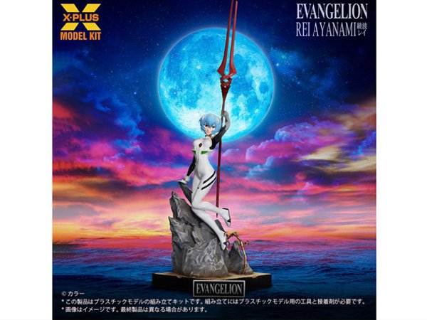 1/8 綾波レイ プラスチックモデルキット