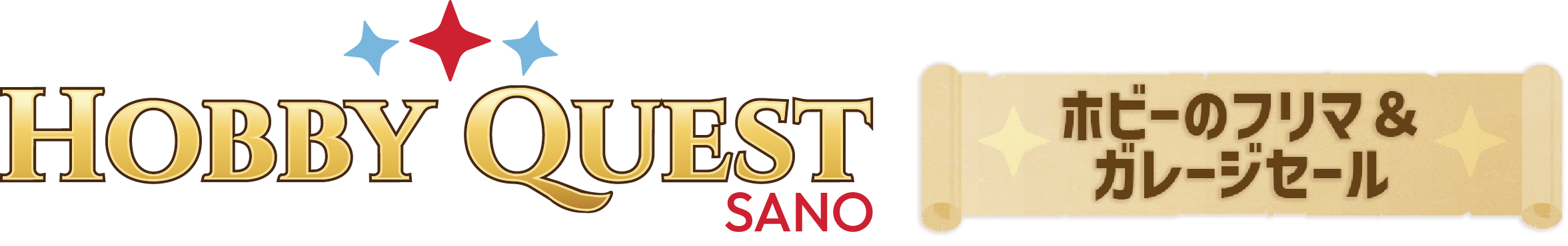 HOBBY QUEST SANO