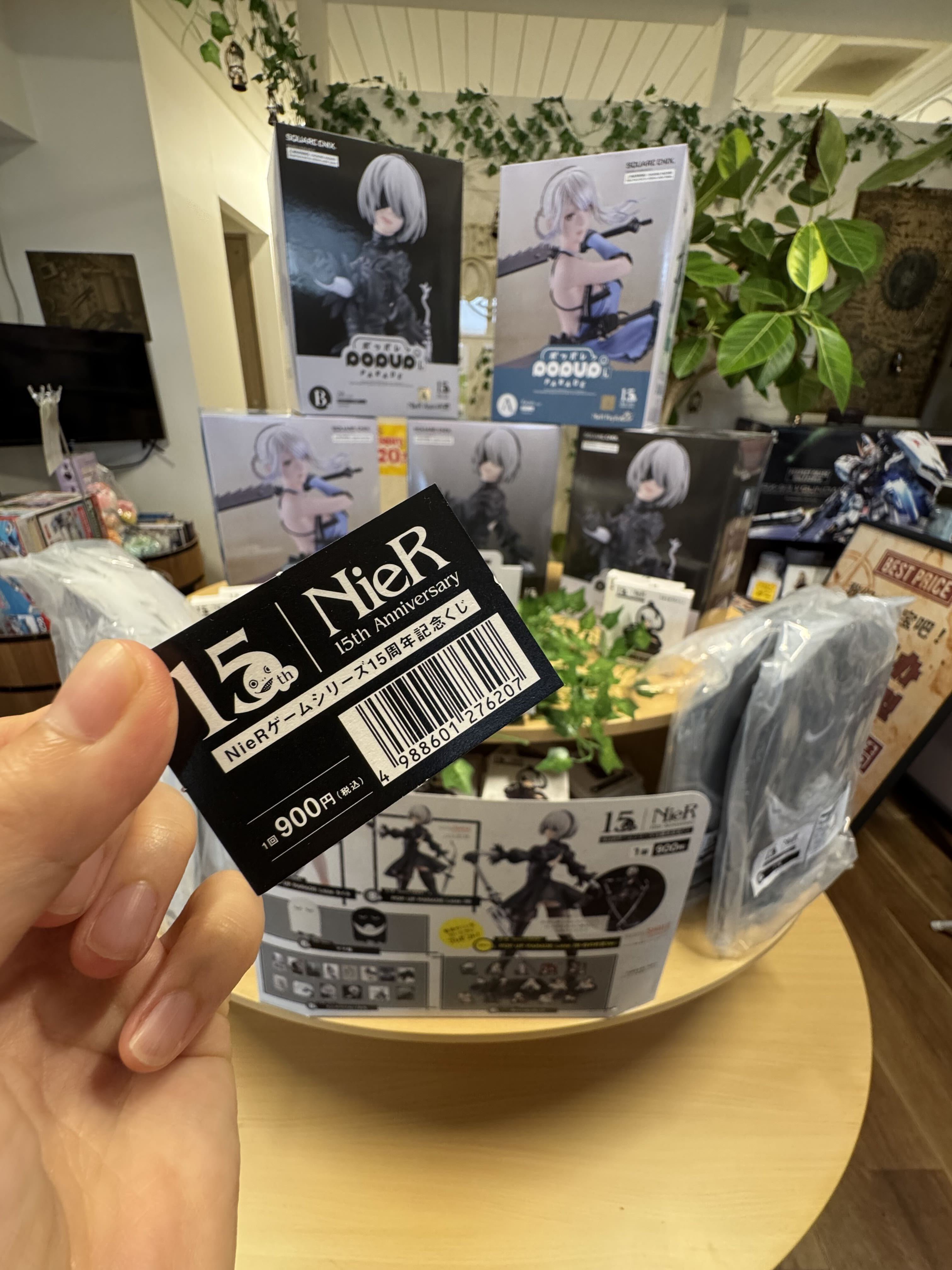 NieR 一番くじ