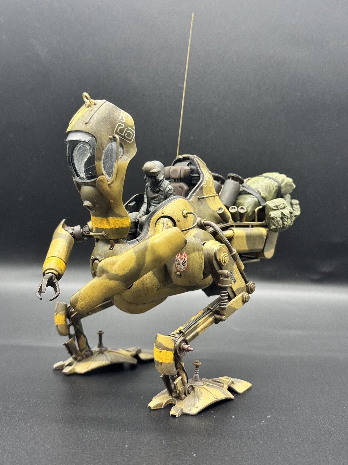 【武蔵〜Musashi〜】