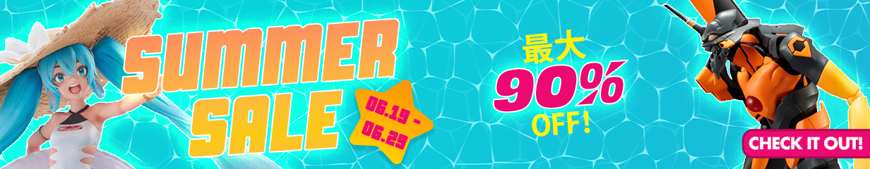 サマーセール 対象商品が最大90％OFF！