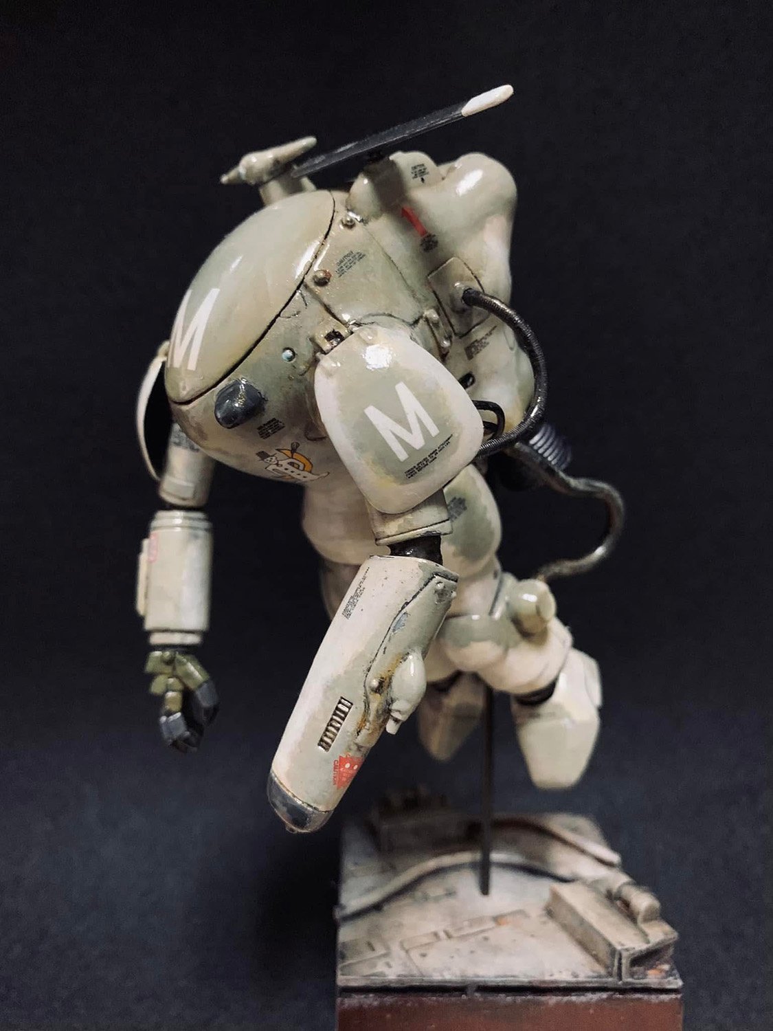 【スネークボール】