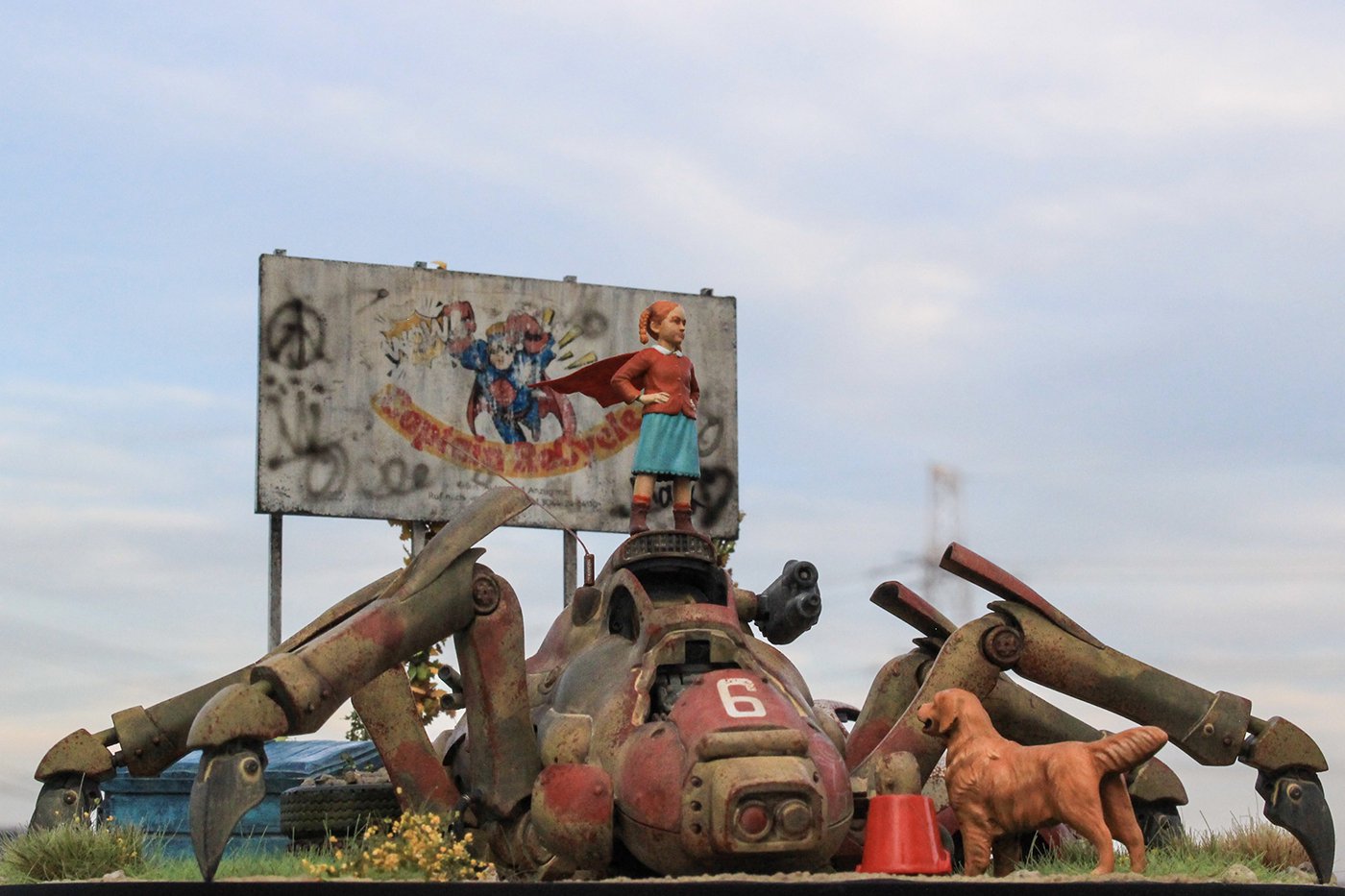 お山のヒーロー!