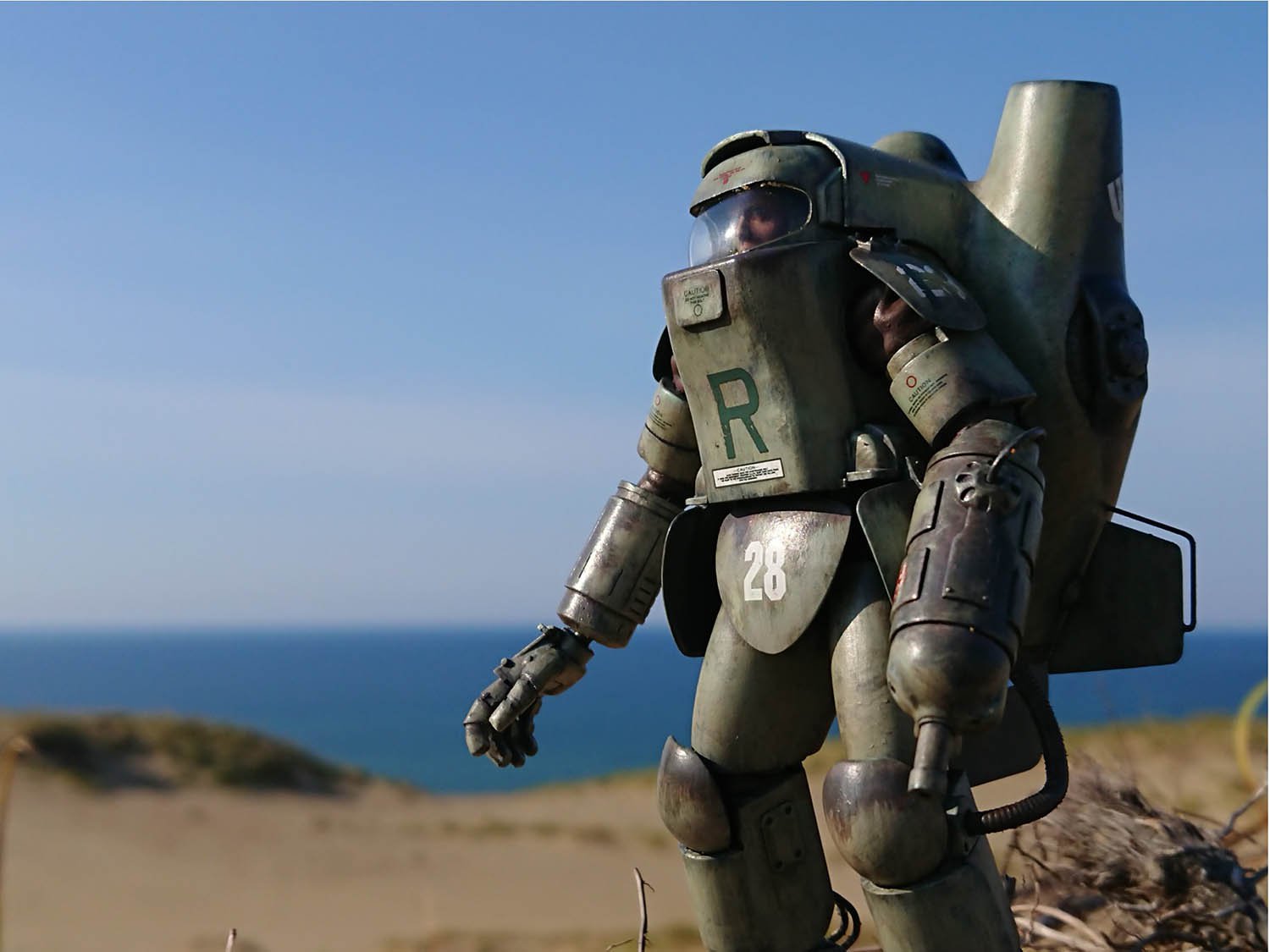 上陸用A.F.S. トライデント