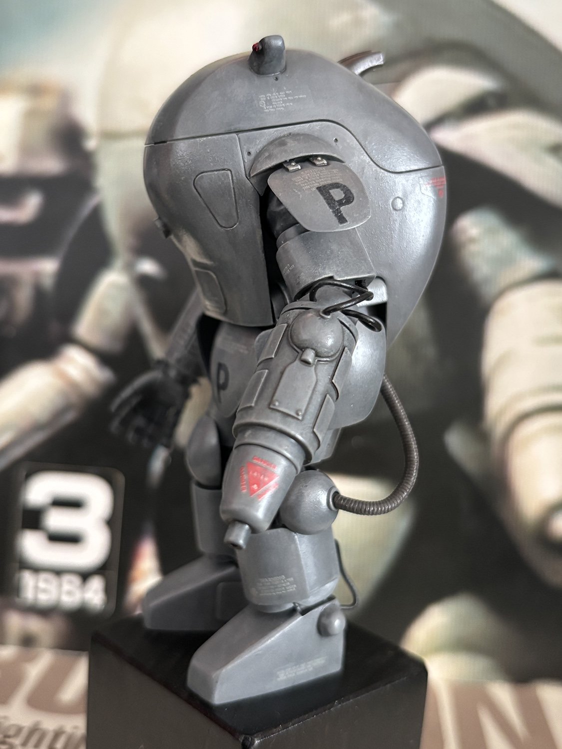 【試作次期主力戦闘スーツ　アーケロン】