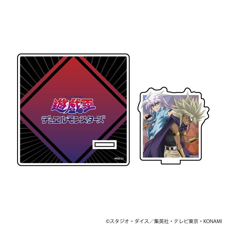 遊戯王　闇マリク　マリク・イシュタール　イシズ　グッズセット 遊戯王shikaku缶バッジ3個セット 闇マリク、武藤遊戯、イシズ