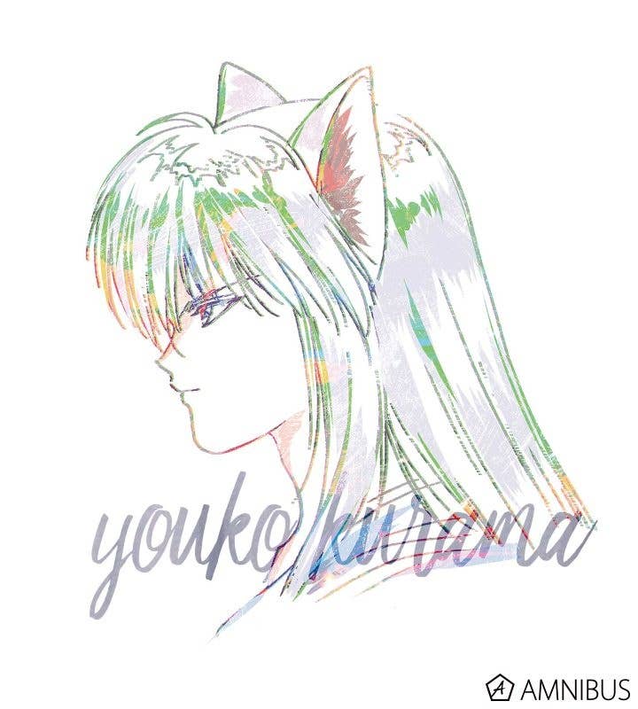 幽遊白書カードダス 181 くらま 蔵馬 96 以上節約 蔵馬