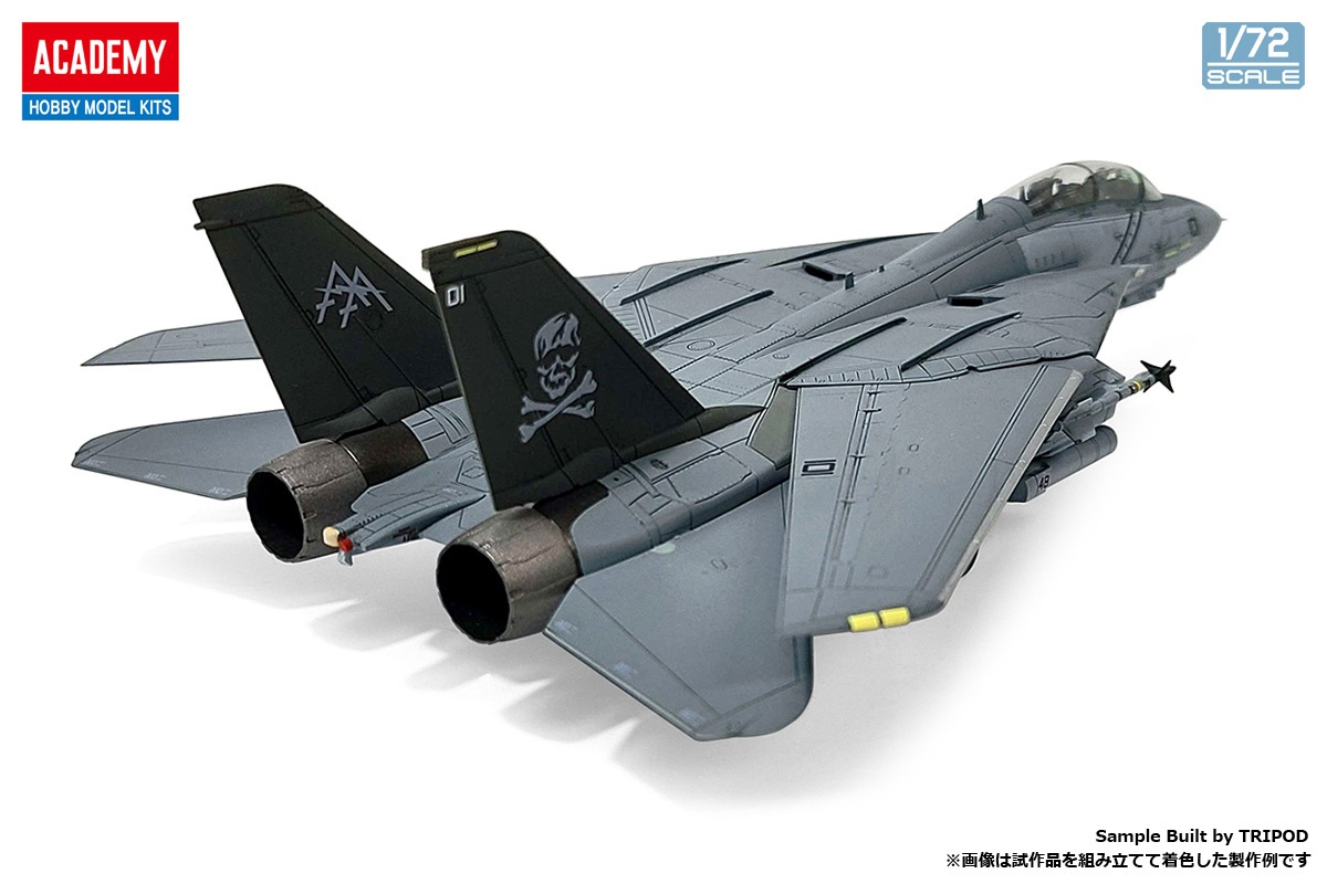 ジョリーロジャース F-14B トムキャット 1/72 金属製モデル-
