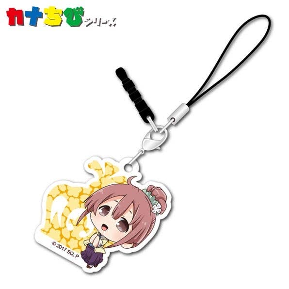 サクラクエスト カナちびアクリルチャーム 四ノ宮しおり