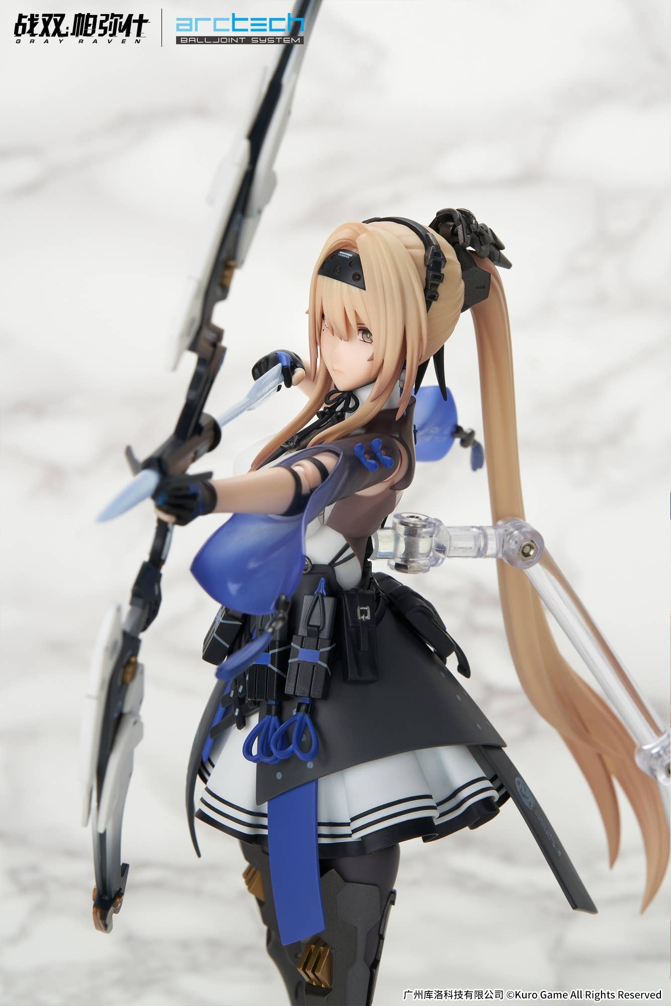 パニシング グレイレイヴン ルシア 黎明 1/8スケール 可動フィギュア