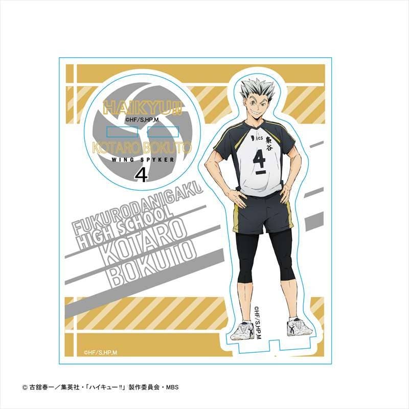 肩ズン ハイキュー セカンドユニフォーム 影山飛雄 つままれ