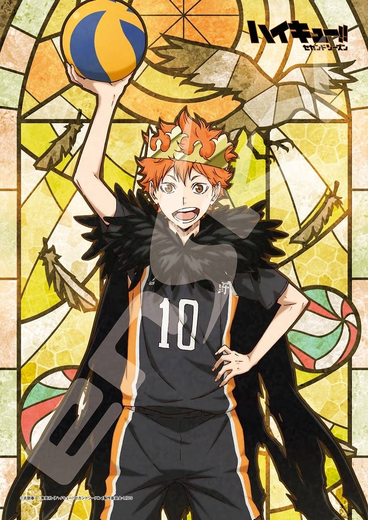 ハイキュー パズル 1000ピース Amazon.co.jp: ハイキュー!! ハイキュー