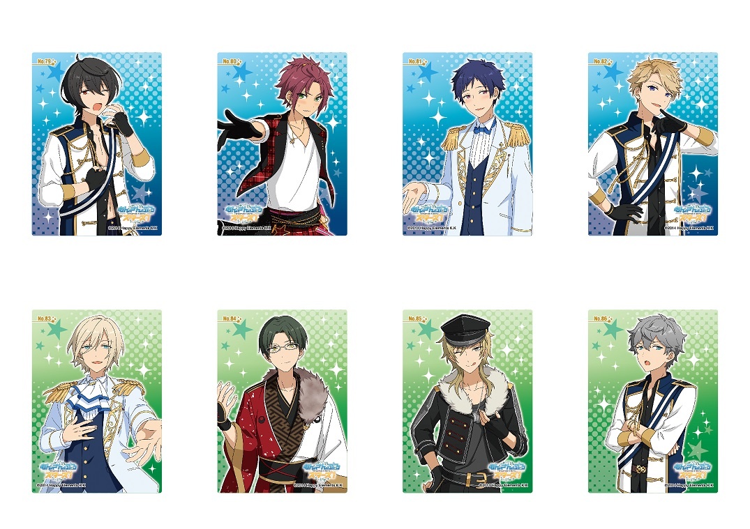 あんさんぶるスターズ! クリアカードコレクションガム2 1Box 16pcs