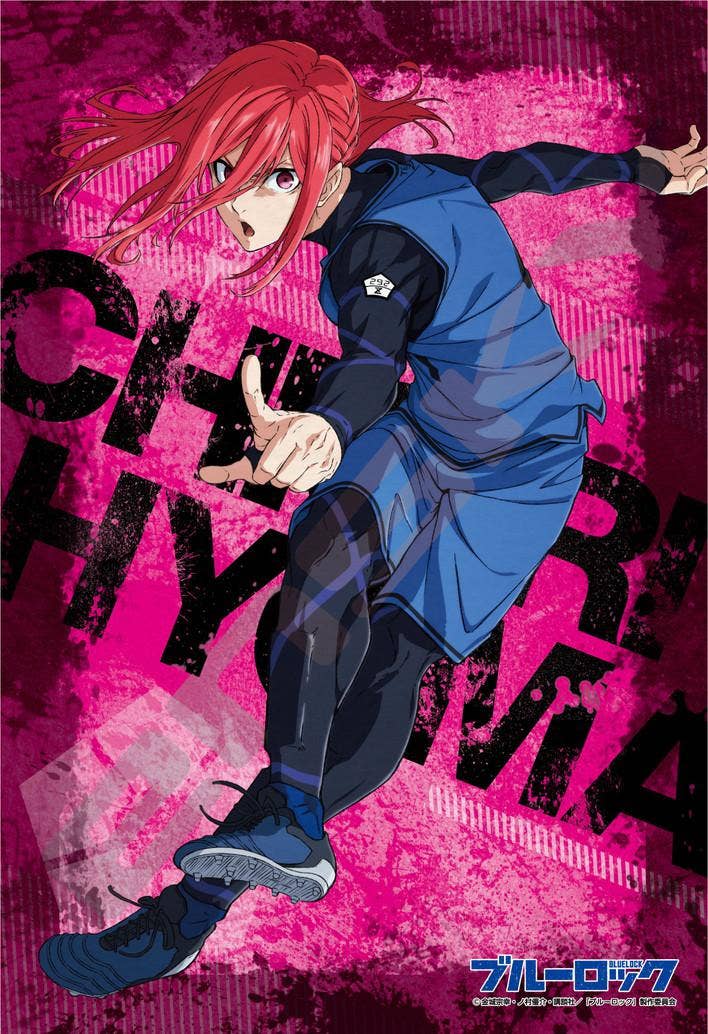 ブルロ プレバン限定 スウェット 千切 ブルロ プレバン限定 スウェット 千切 - メルカリ