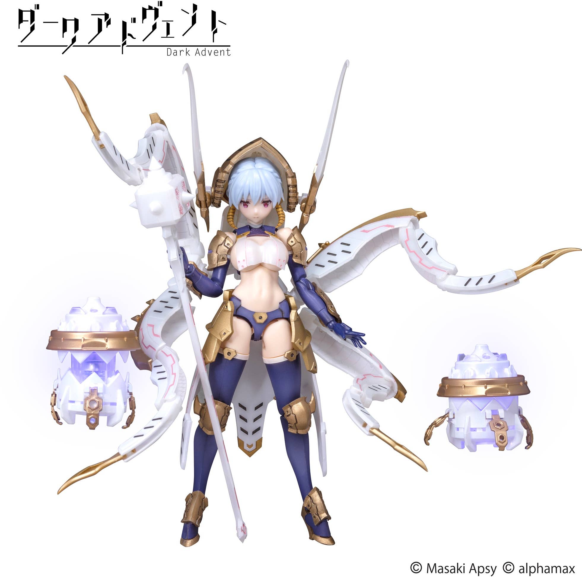 ダークアドヴェント　ラーニア　DX 組み立て済み　ジャンク Krakendress ラーニア DX ver.1.2 (組立キット) - ホビーサーチ