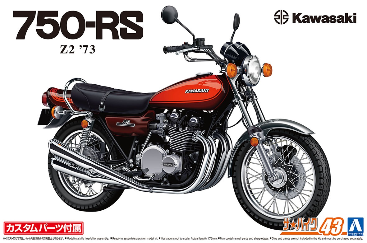 Z1000MkII キャブレター 113 カワサキ 純正 中古 バイク 部品 KZ1000Mk2 MK2 MkII マーク2 角Z 車検 Genuine - 1