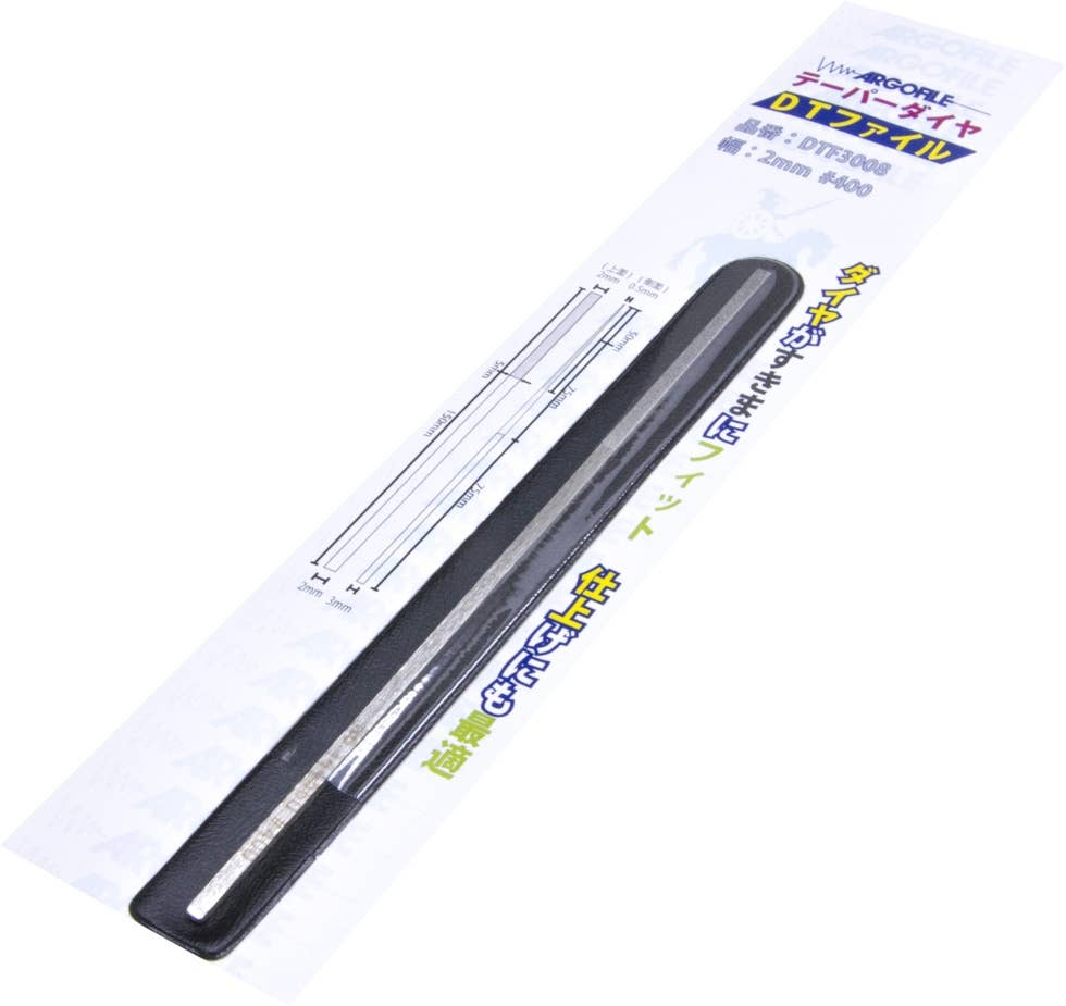 テーパーダイヤモンドヤスリ 2mm #400 DTファイル テーパーダイヤモンドヤスリ 2mm #400 DTファイル