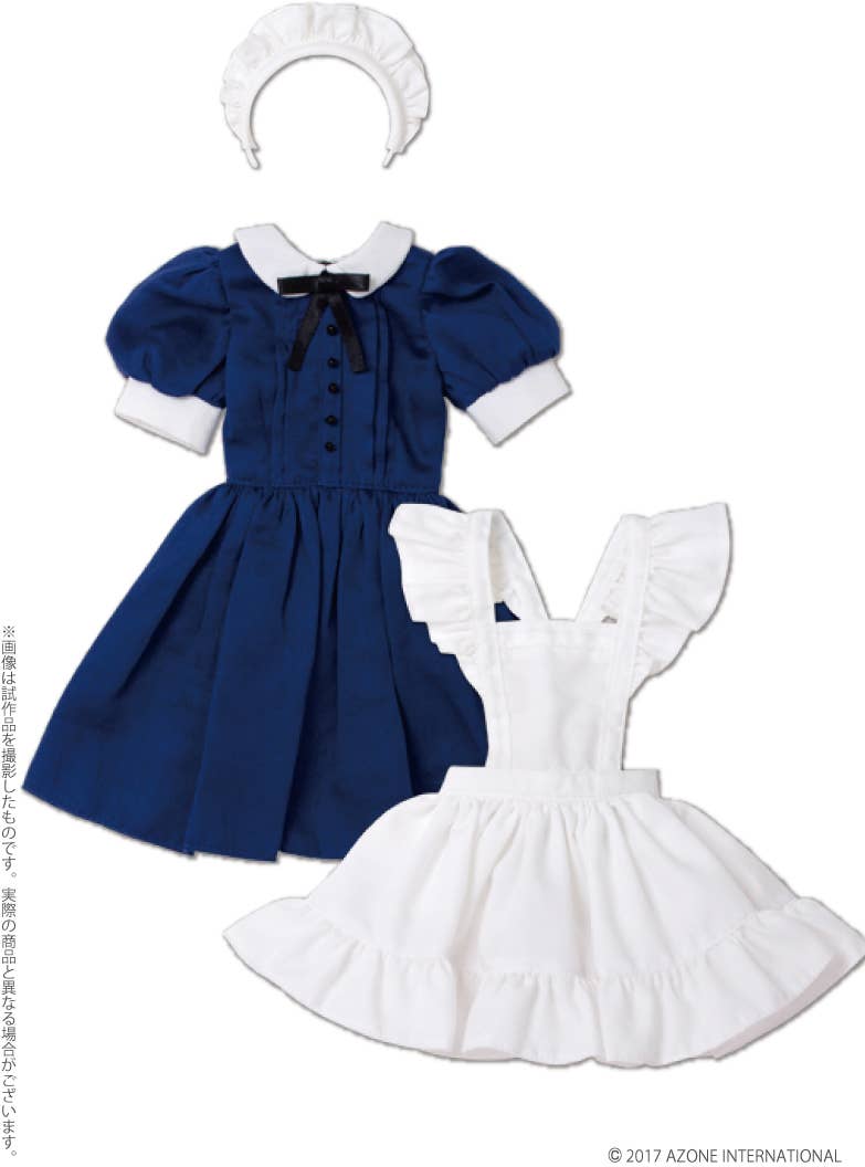 50cm クラシカルミニメイド服セット ブルー