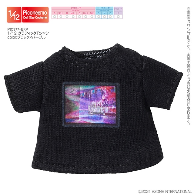 1/12 グラフィック Tシャツ ブラック x パープル | HLJ.co.jp