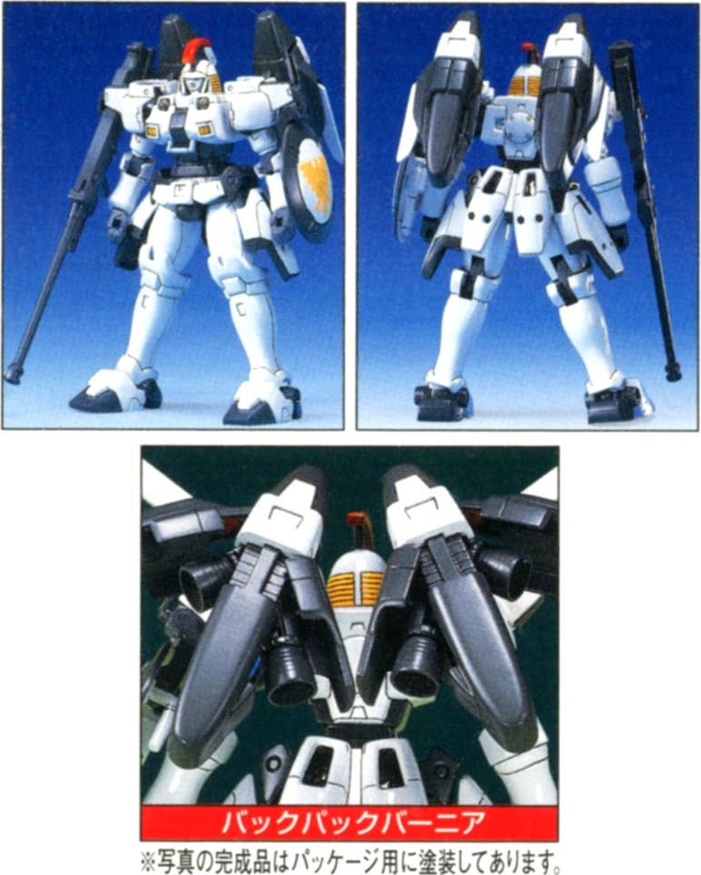 1 144 トールギス 新パッケージ