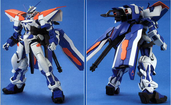 1 100 アストレイブルーフレーム セカンド L 中