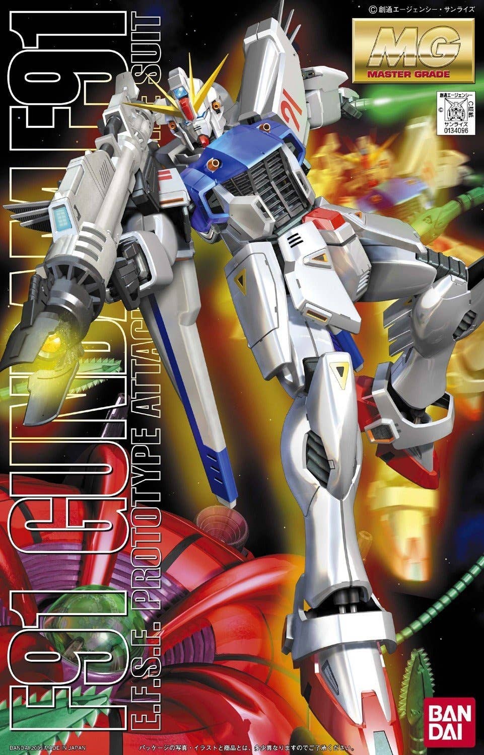 1 100 Mg ガンダム F91
