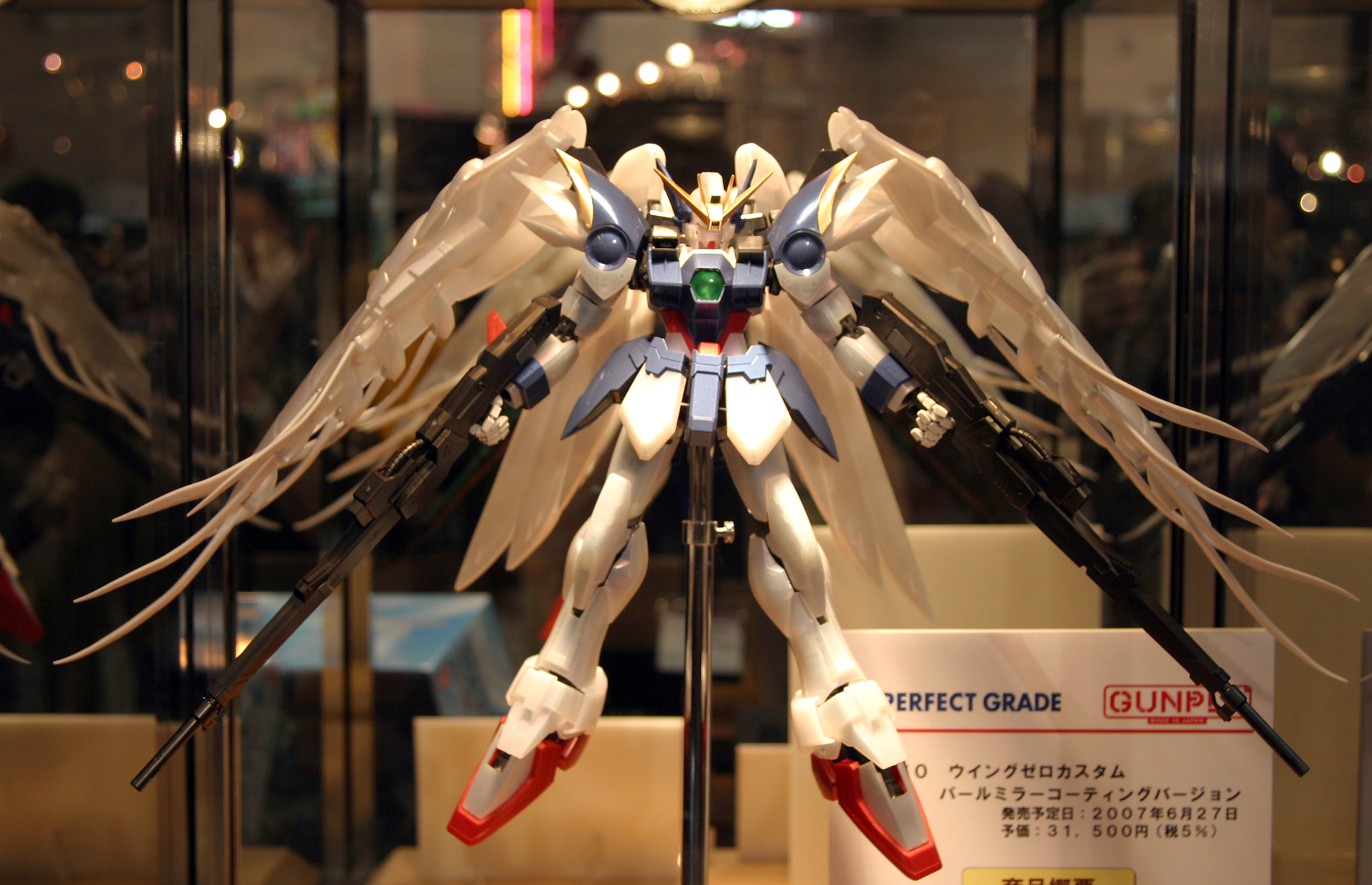 PG 1 60 ウイングガンダムゼロカスタム - 模型